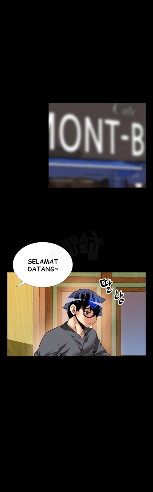 Love Parameter - Chapter 67 37