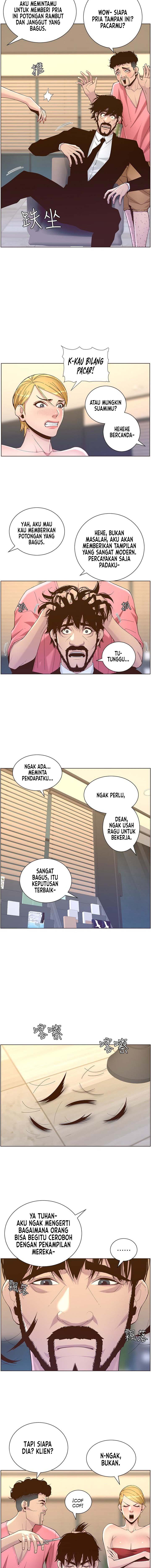 Father&#8217;s Lust - Chapter 67 14