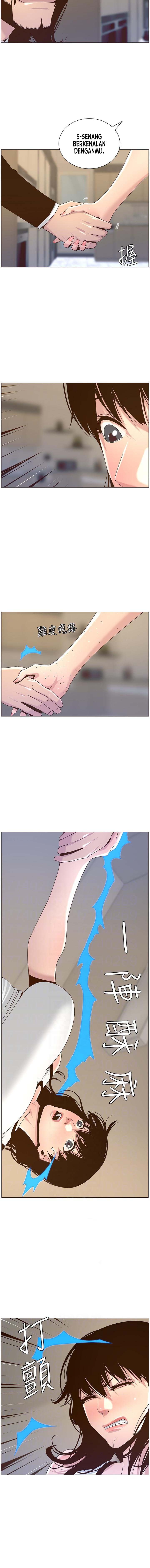 Father&#8217;s Lust - Chapter 67 3