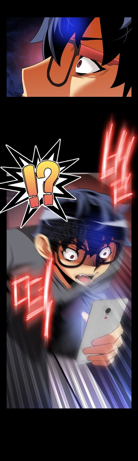 Love Parameter - Chapter 67 17
