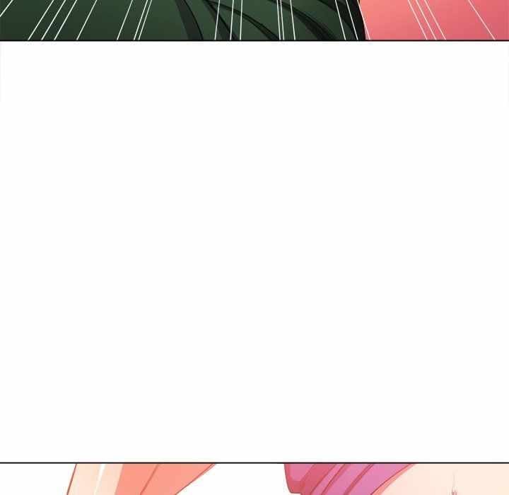 My High School Bully - Chapter 59 27