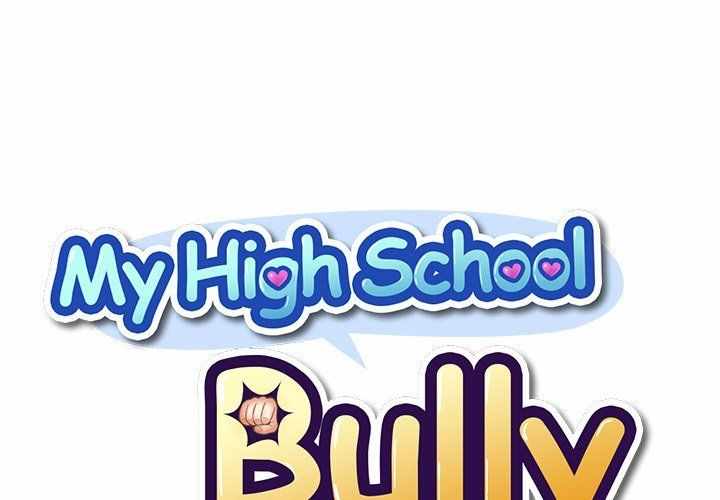 My High School Bully - Chapter 59 3