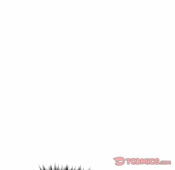 My High School Bully - Chapter 59 41