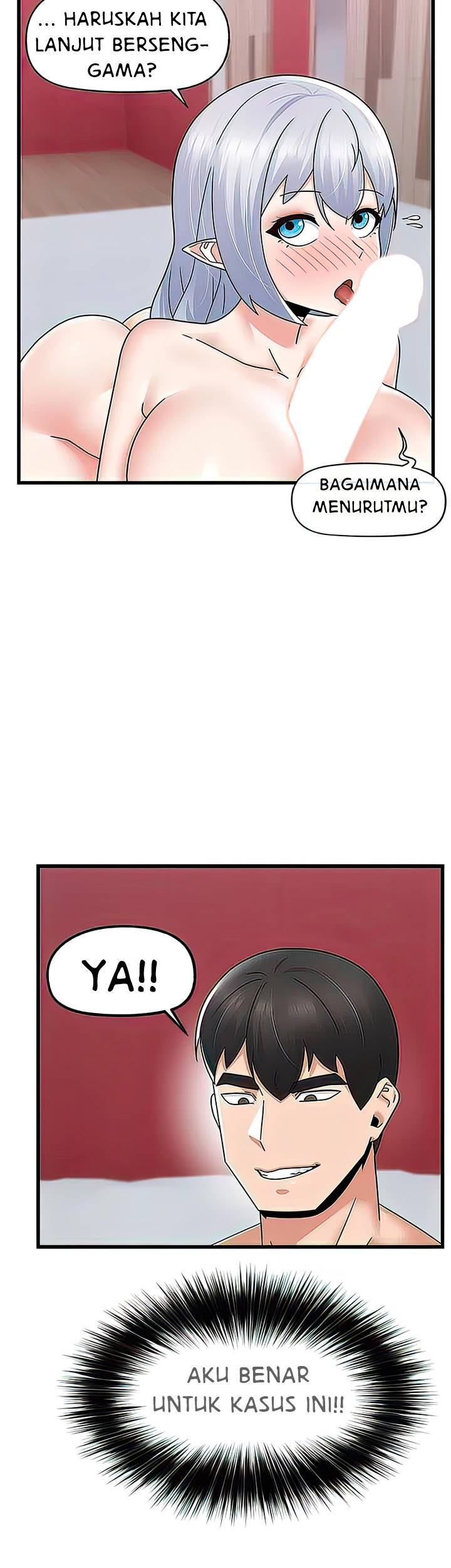 I love the hypnosis of this world - Chapter 59 22