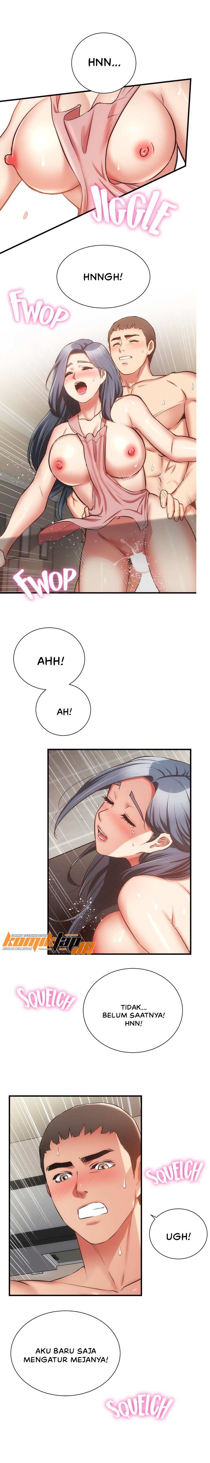 Brother&#8217;s Wife Dignity - Chapter 59 5