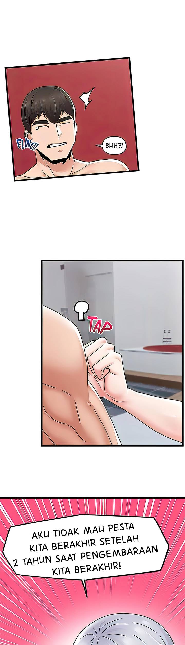 I love the hypnosis of this world - Chapter 59 4