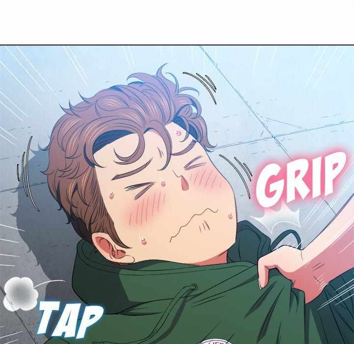 My High School Bully - Chapter 59 97