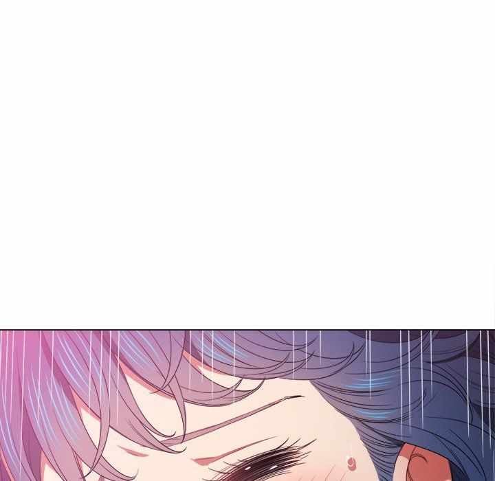 My High School Bully - Chapter 59 11