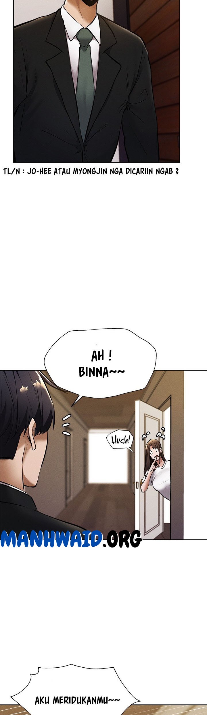 Is There an Empty Room? - Chapter 59 22