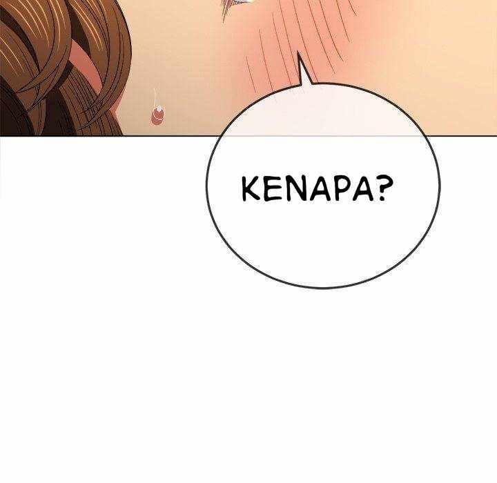My High School Bully - Chapter 59 141