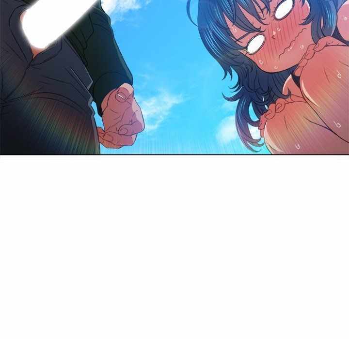 My High School Bully - Chapter 59 54
