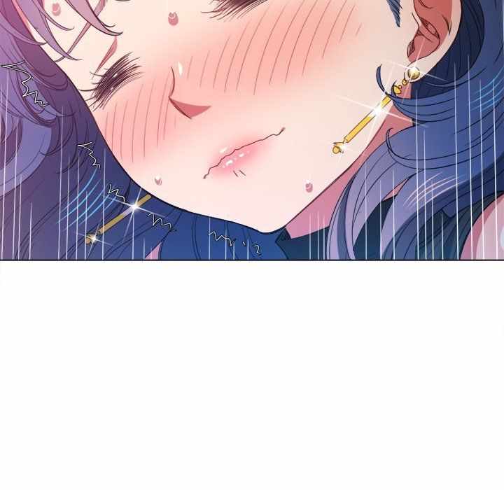 My High School Bully - Chapter 59 12