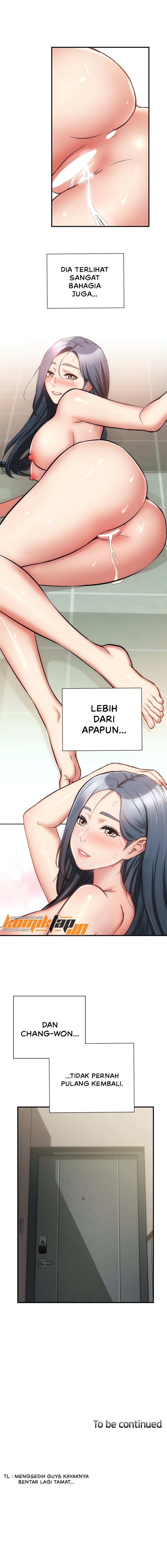 Brother&#8217;s Wife Dignity - Chapter 59 17