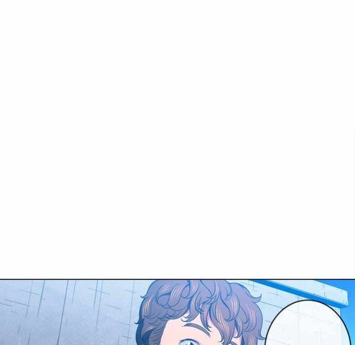 My High School Bully - Chapter 59 34
