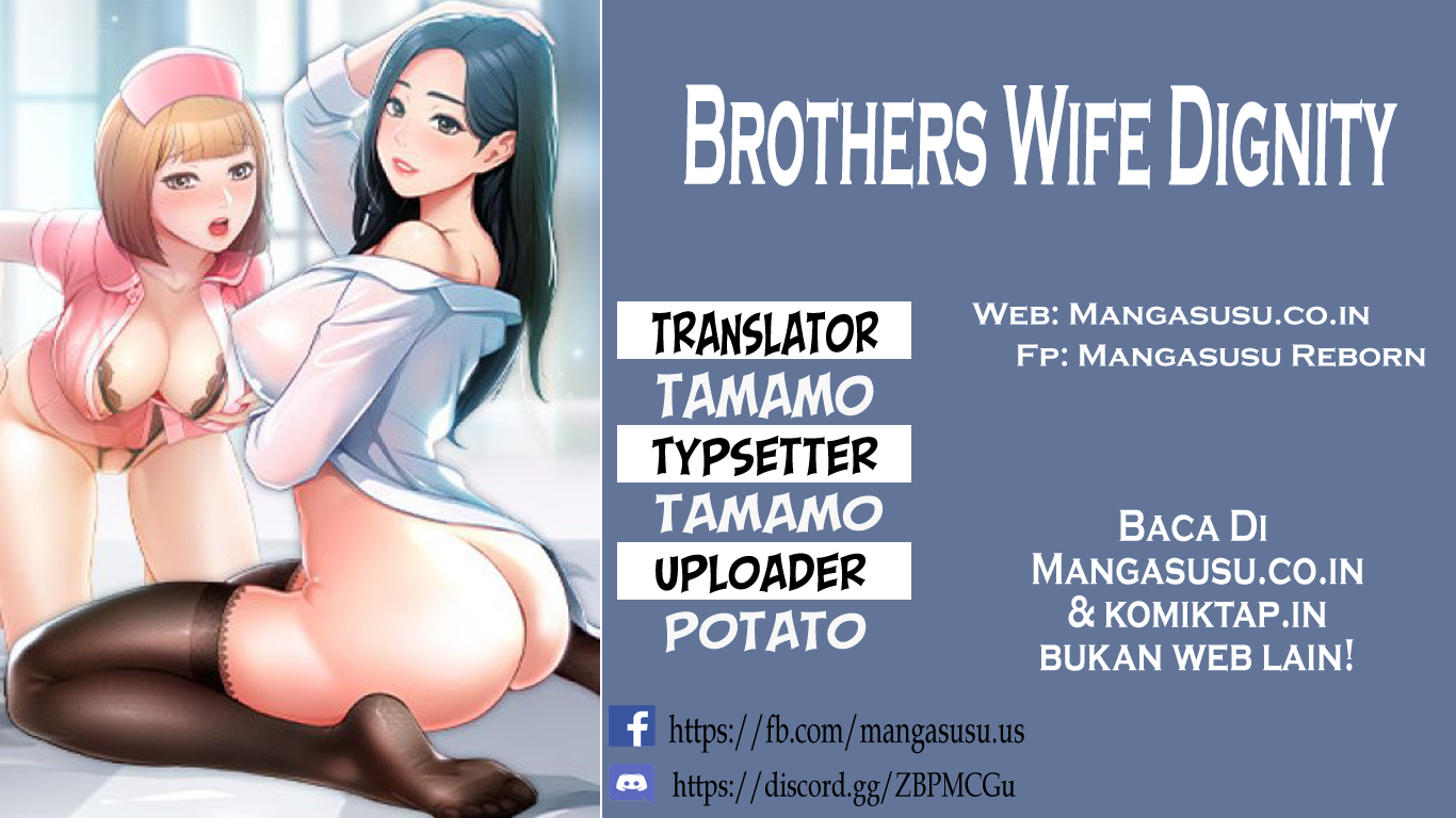 Brother&#8217;s Wife Dignity - Chapter 59 1