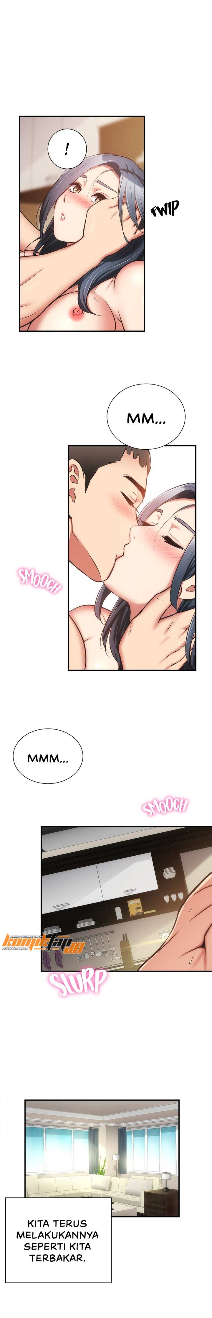 Brother&#8217;s Wife Dignity - Chapter 59 15