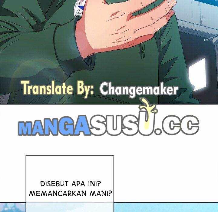 My High School Bully - Chapter 59 56
