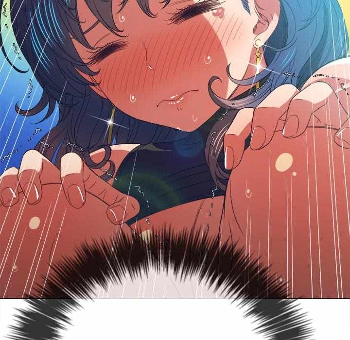 My High School Bully - Chapter 59 43
