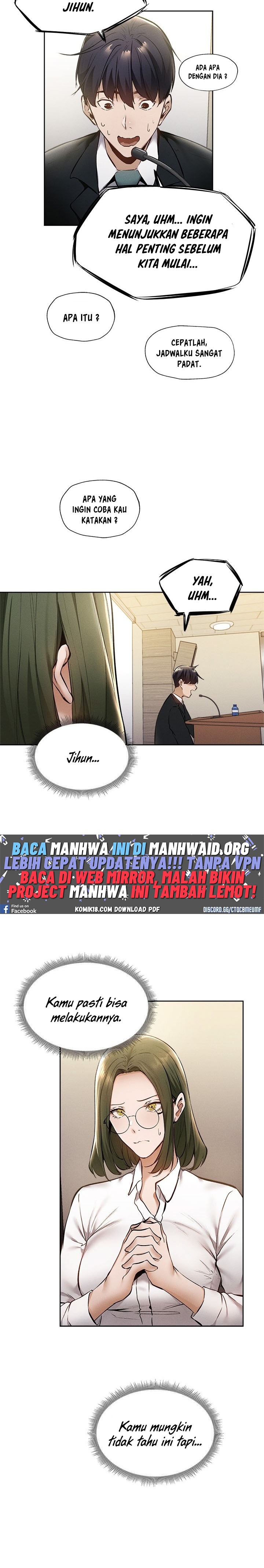 Is There an Empty Room? - Chapter 59 14