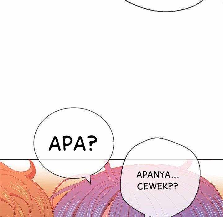 My High School Bully - Chapter 59 71