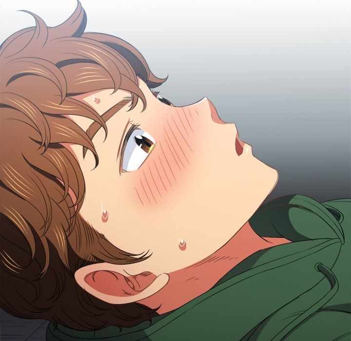 My High School Bully - Chapter 59 138