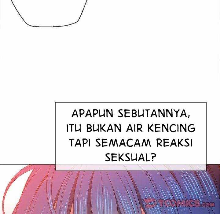 My High School Bully - Chapter 59 77