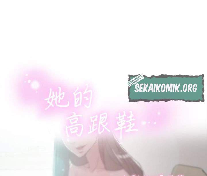 Her 4 Incher - Chapter 93 2