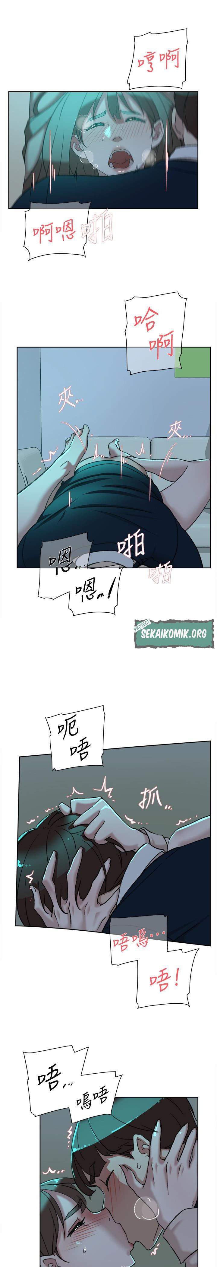 Her 4 Incher - Chapter 93 10
