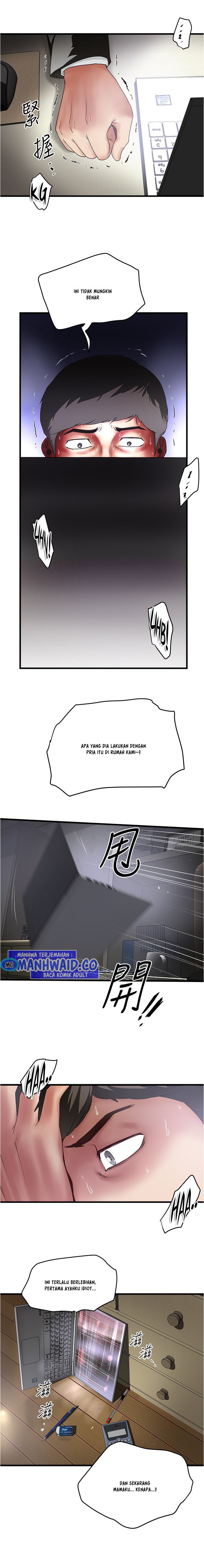 The Housemaid - Chapter 88 2