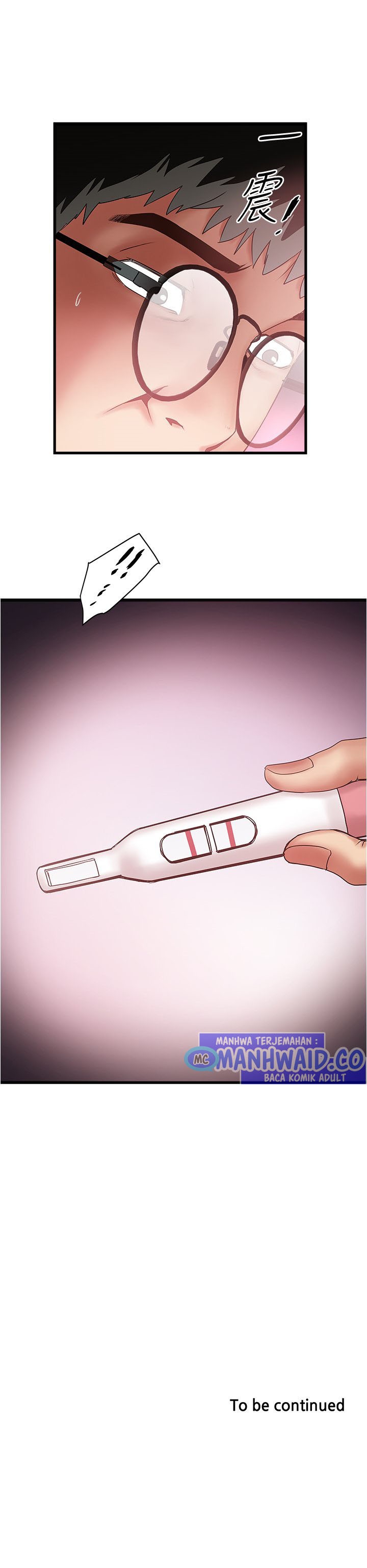 The Housemaid - Chapter 88 12