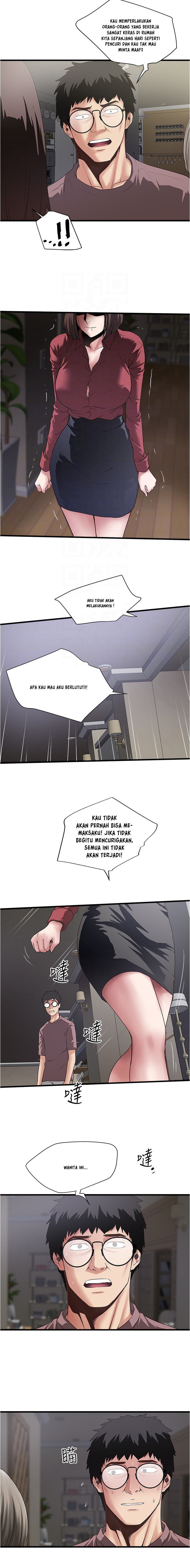 The Housemaid - Chapter 88 5