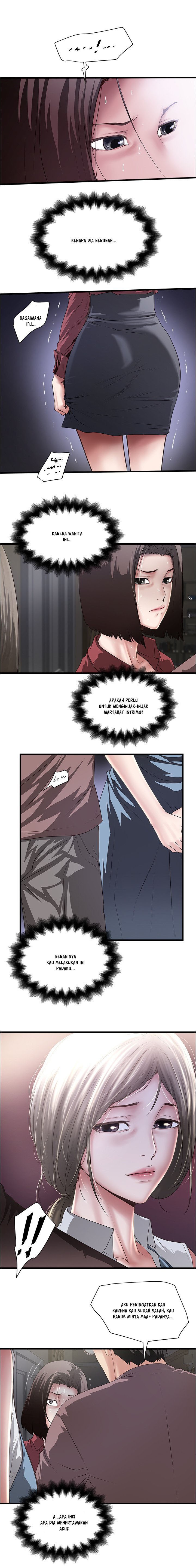 The Housemaid - Chapter 88 4