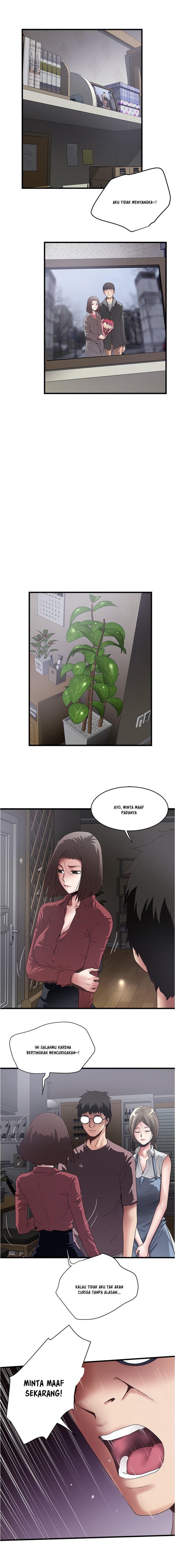 The Housemaid - Chapter 88 3