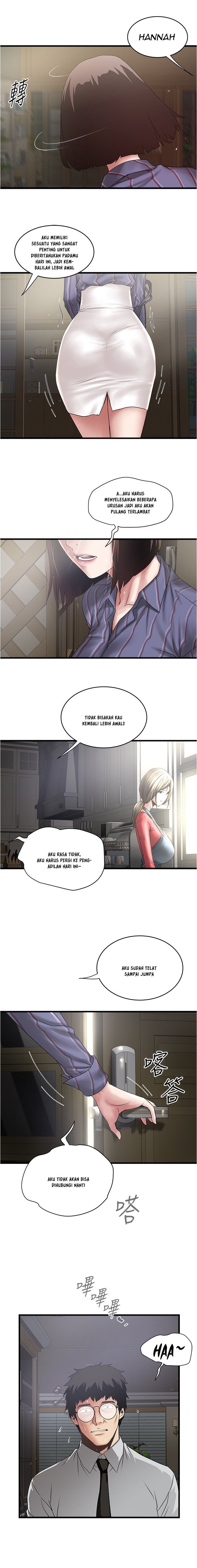 The Housemaid - Chapter 88 10