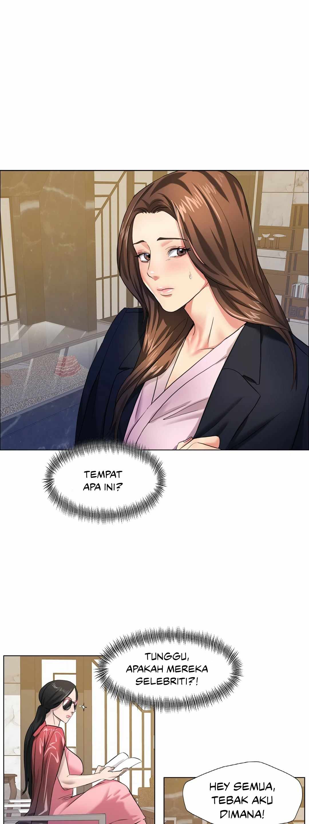 My Year - Chapter 10 17