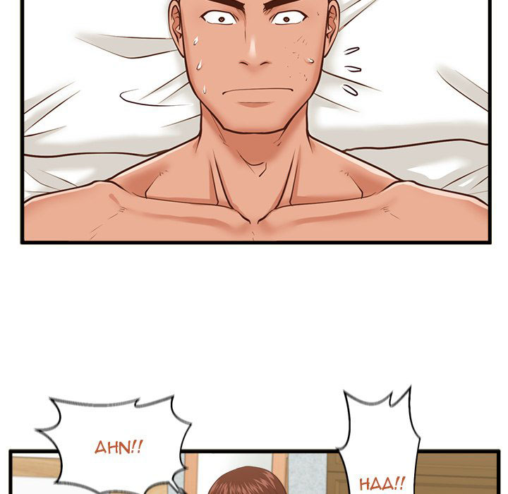 The Guest House - Chapter 10 84