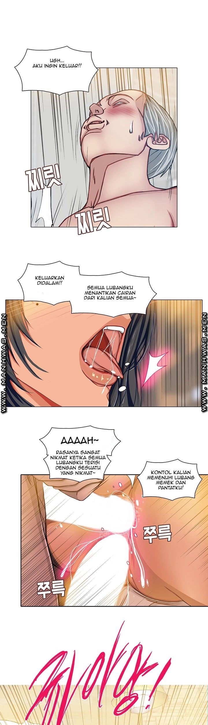 Milf Paradise - Chapter 10 20