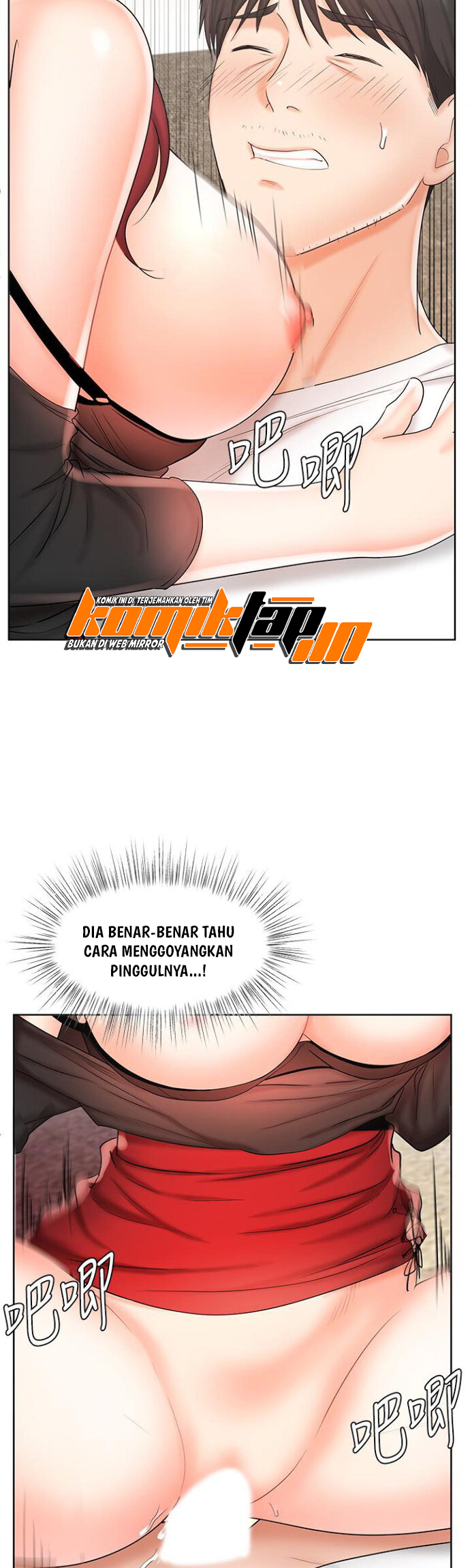 Sold Out Girl - Chapter 10 46