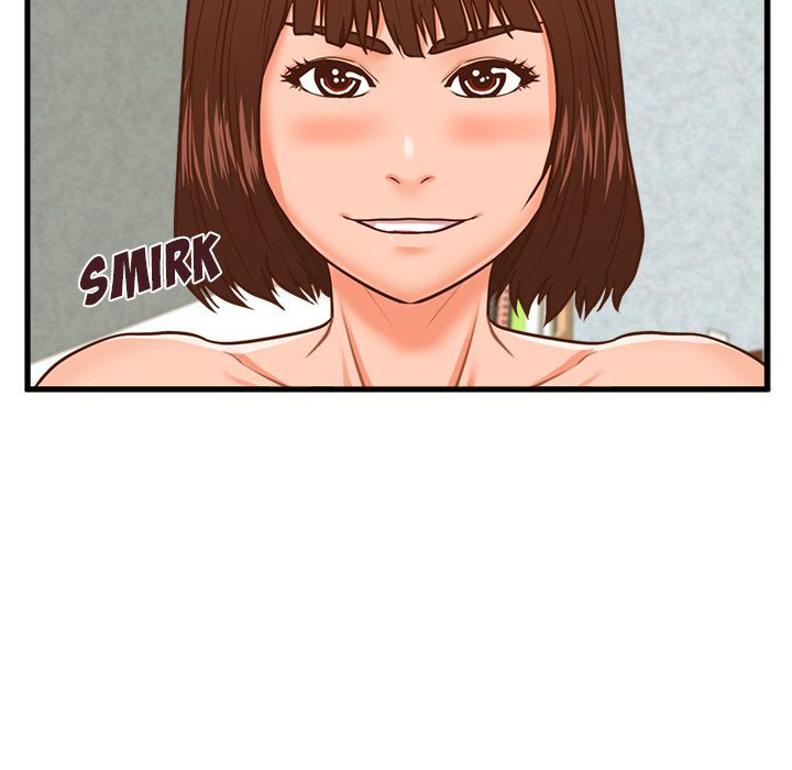 The Guest House - Chapter 10 79