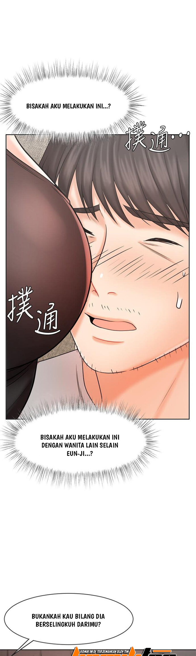 Sold Out Girl - Chapter 10 39