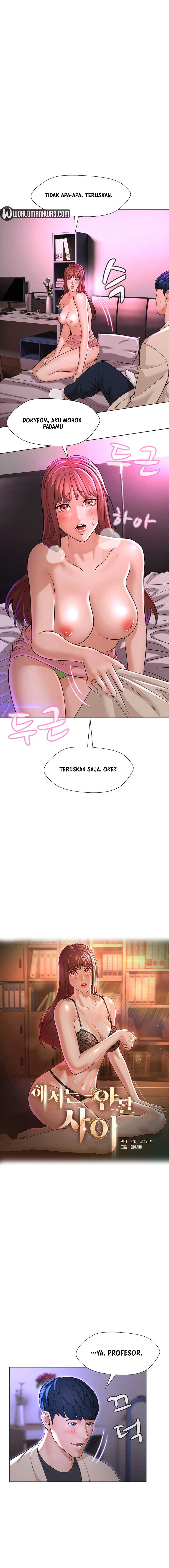 Between Shouldn&#8217;t - Chapter 10 2