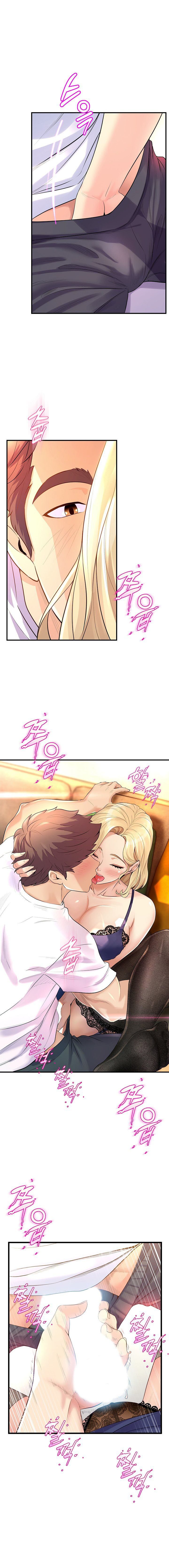 Dance Department&#8217;s Female Sunbaes - Chapter 10 12