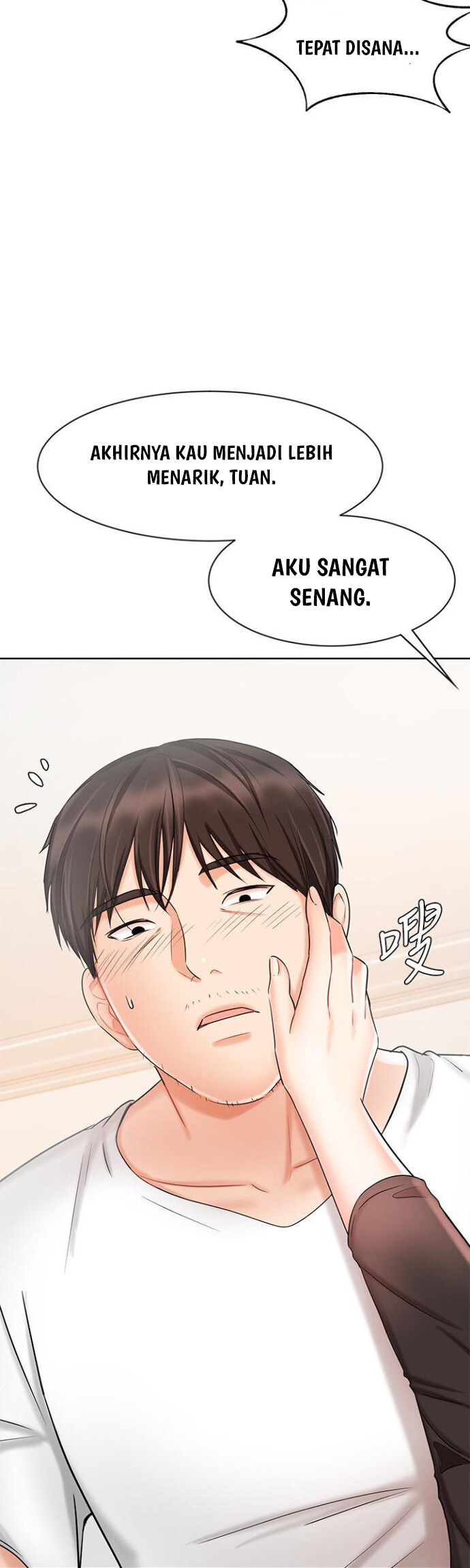 Sold Out Girl - Chapter 10 57