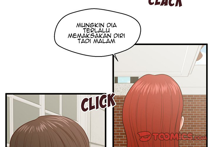 The Guest House - Chapter 10 5