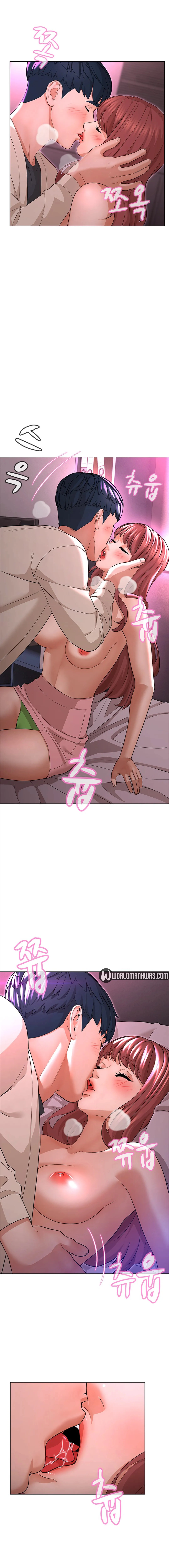 Between Shouldn&#8217;t - Chapter 10 3
