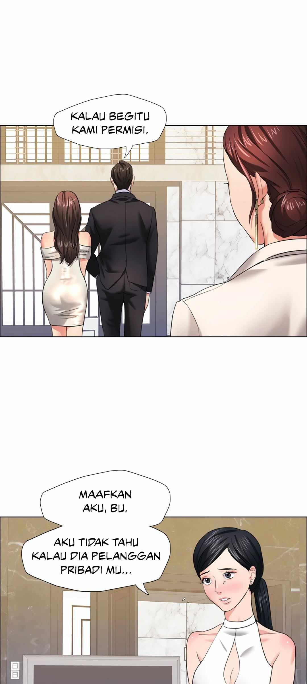 My Year - Chapter 10 50