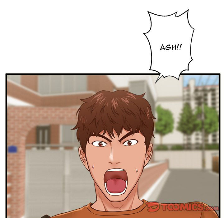 The Guest House - Chapter 10 20
