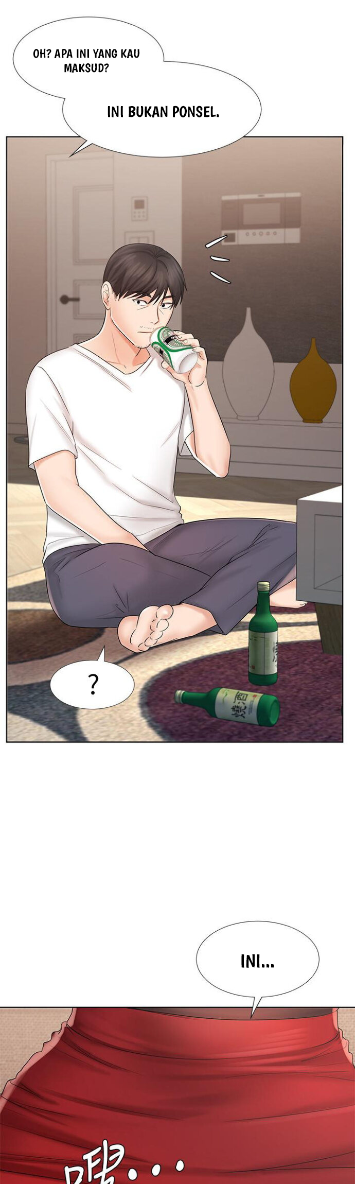 Sold Out Girl - Chapter 10 1