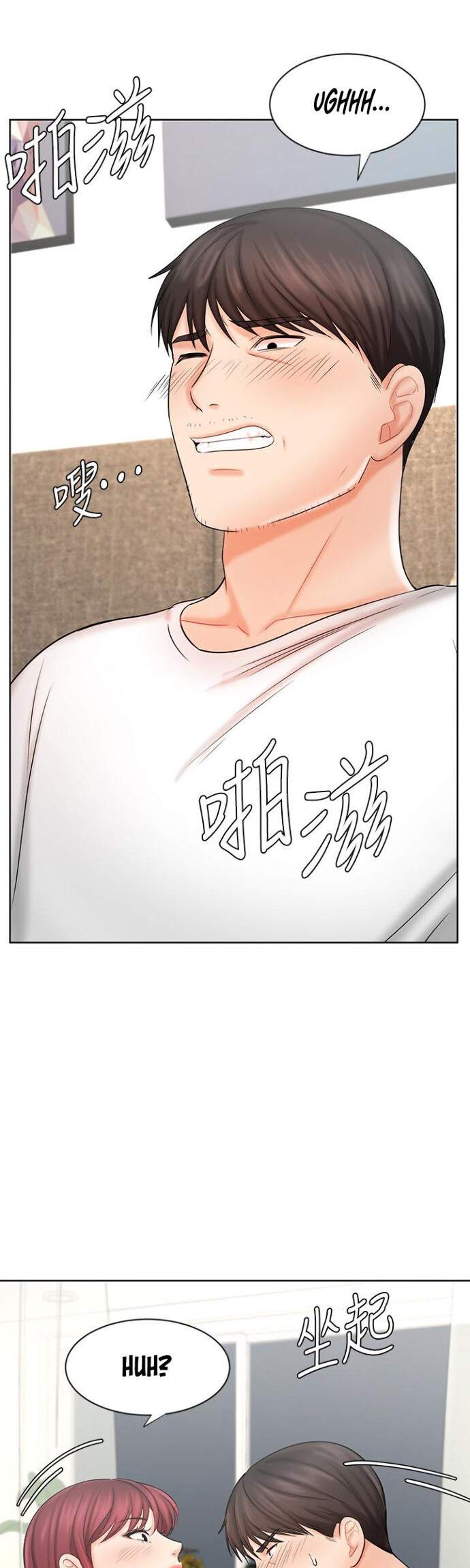 Sold Out Girl - Chapter 10 49