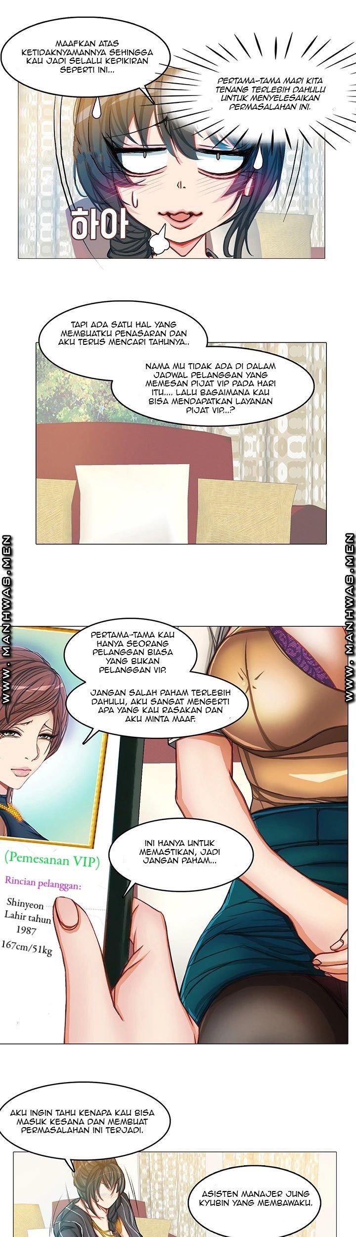 Milf Paradise - Chapter 10 8